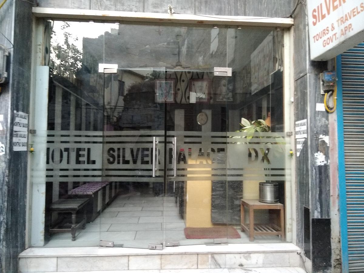 Silver Palace Hotel Нью-Дели Экстерьер фото